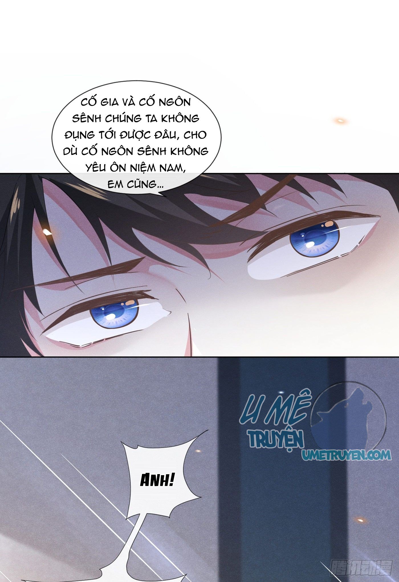 Anh Ấy Nói Tôi Là Hắc Liên Hoa Chapter 18 - Trang 2