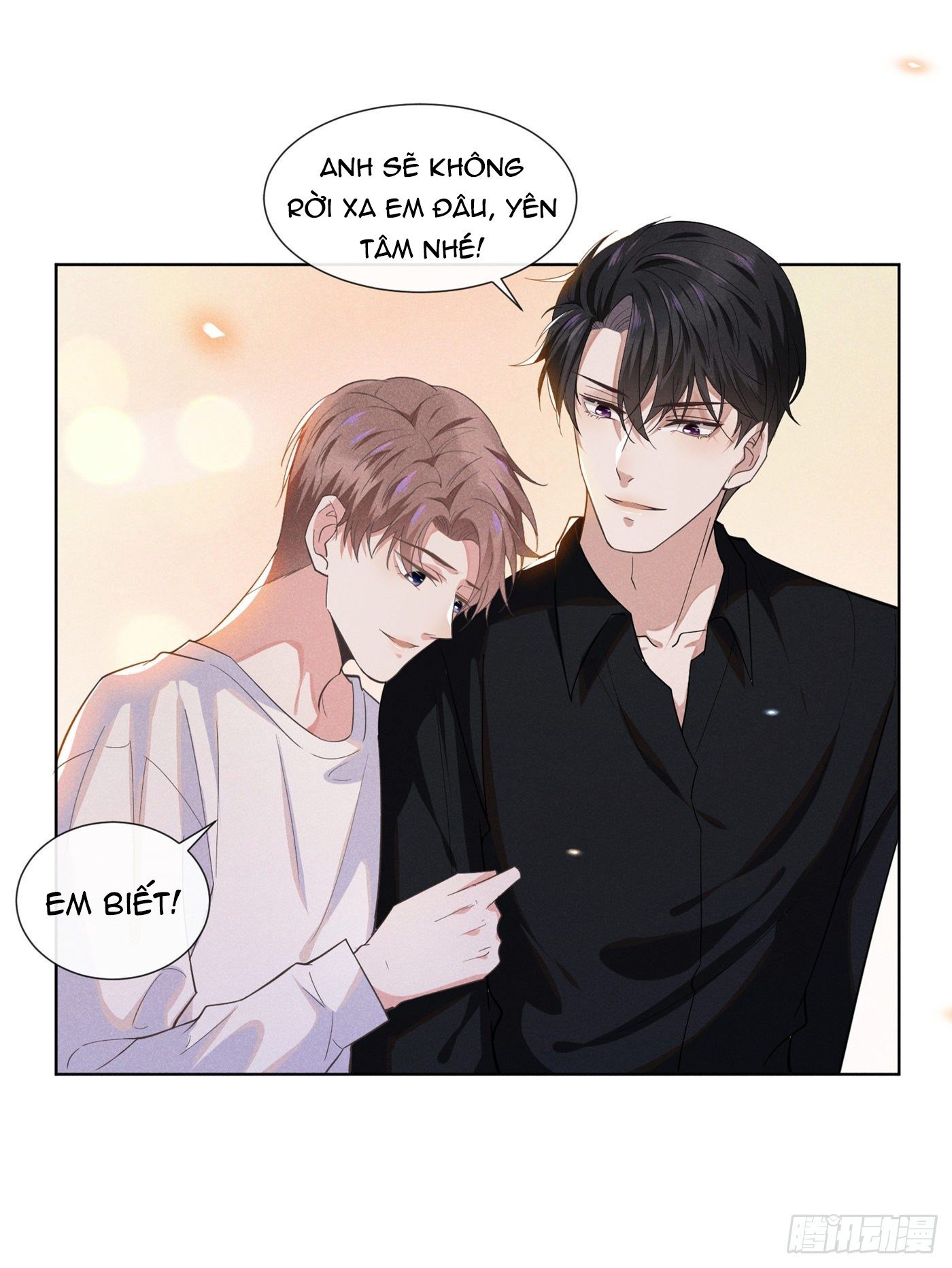 Anh Ấy Nói Tôi Là Hắc Liên Hoa Chapter 18 - Trang 2