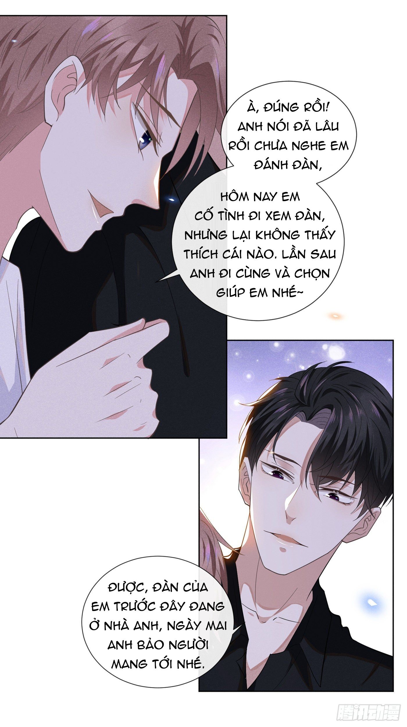 Anh Ấy Nói Tôi Là Hắc Liên Hoa Chapter 18 - Trang 2