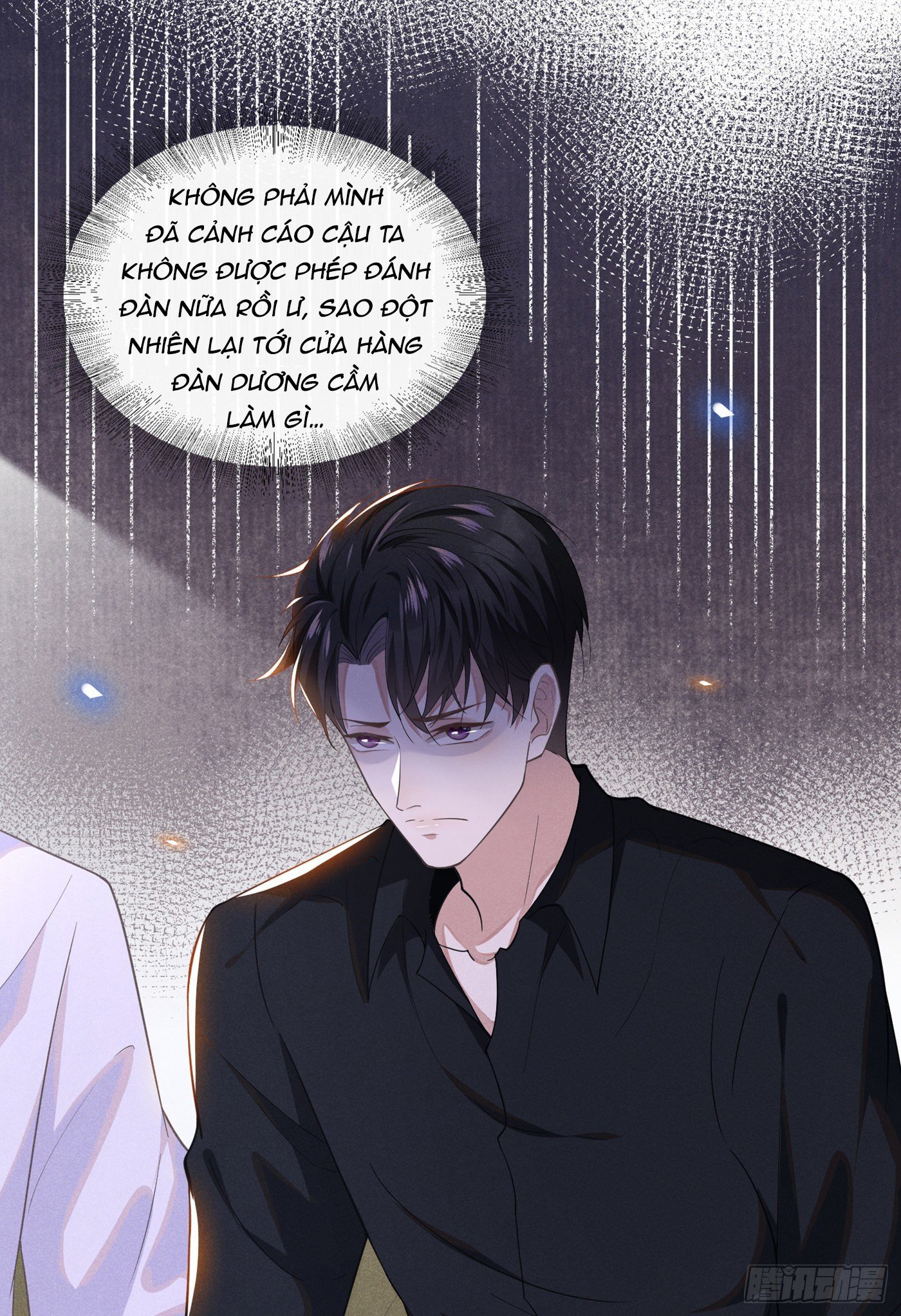 Anh Ấy Nói Tôi Là Hắc Liên Hoa Chapter 18 - Trang 2