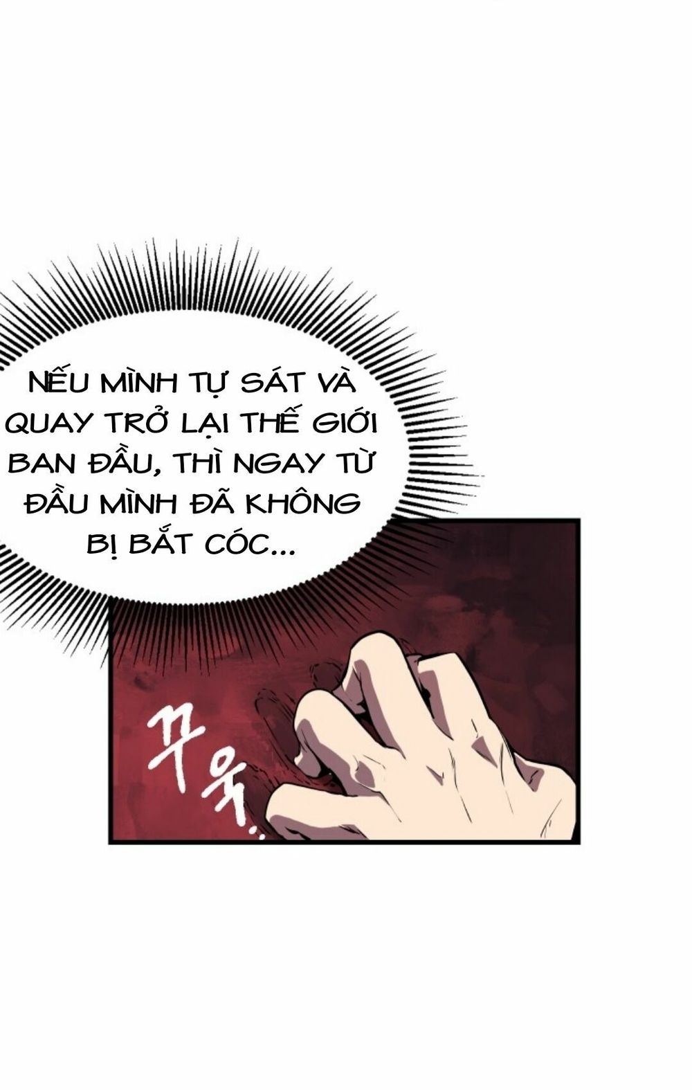 Anh Hùng Mạnh Nhất? Ta Không Làm Lâu Rồi! Chapter 1 - Next Chapter 2