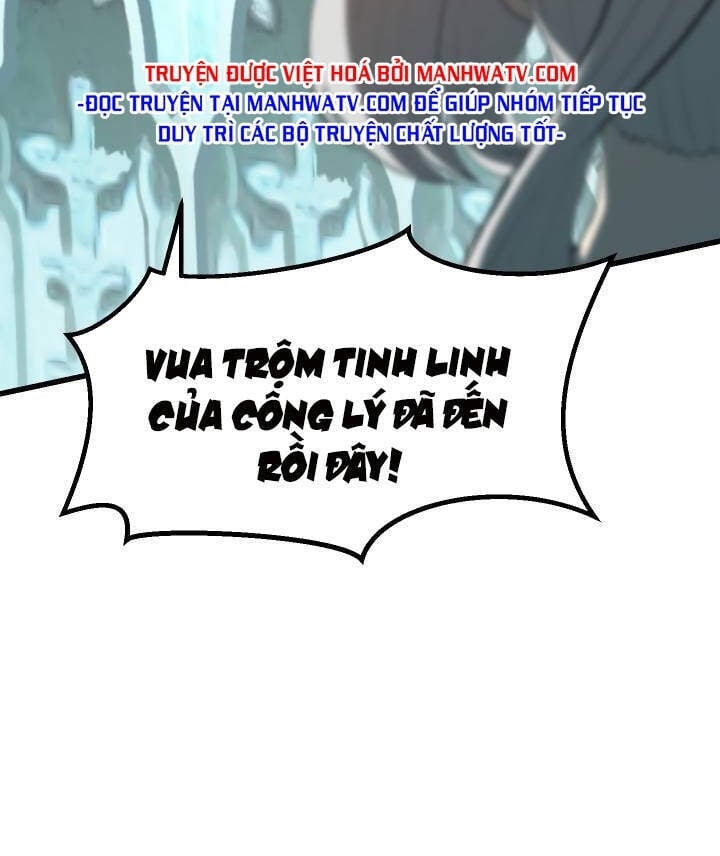 Anh Hùng Mạnh Nhất? Ta Không Làm Lâu Rồi! Chapter 100 - Trang 3