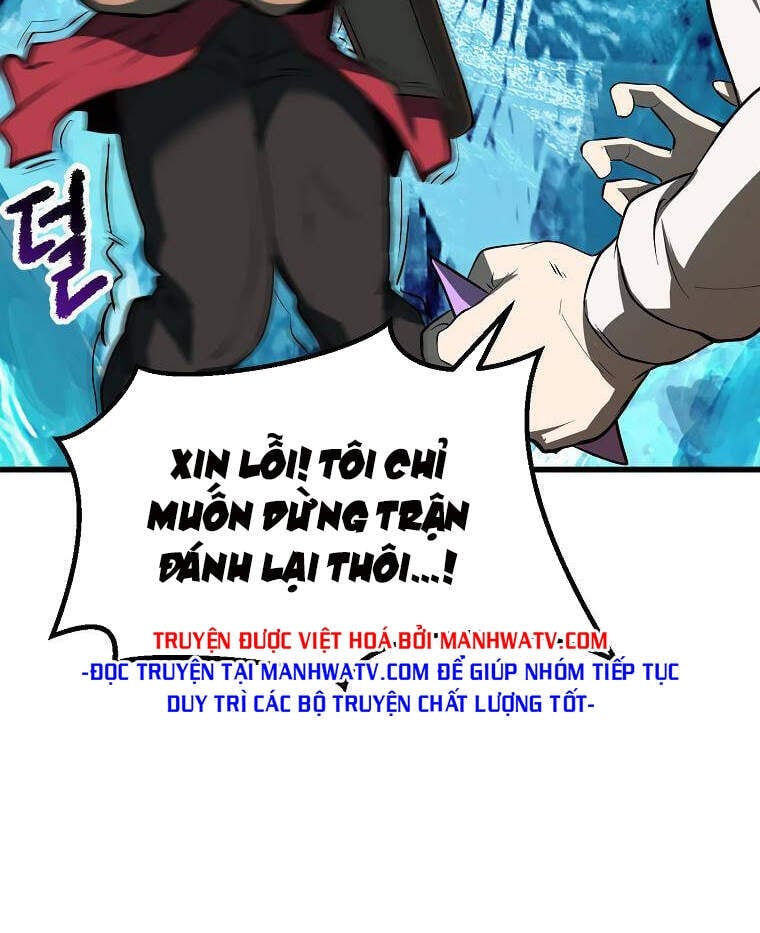 Anh Hùng Mạnh Nhất? Ta Không Làm Lâu Rồi! Chapter 101 - Next Chapter 102