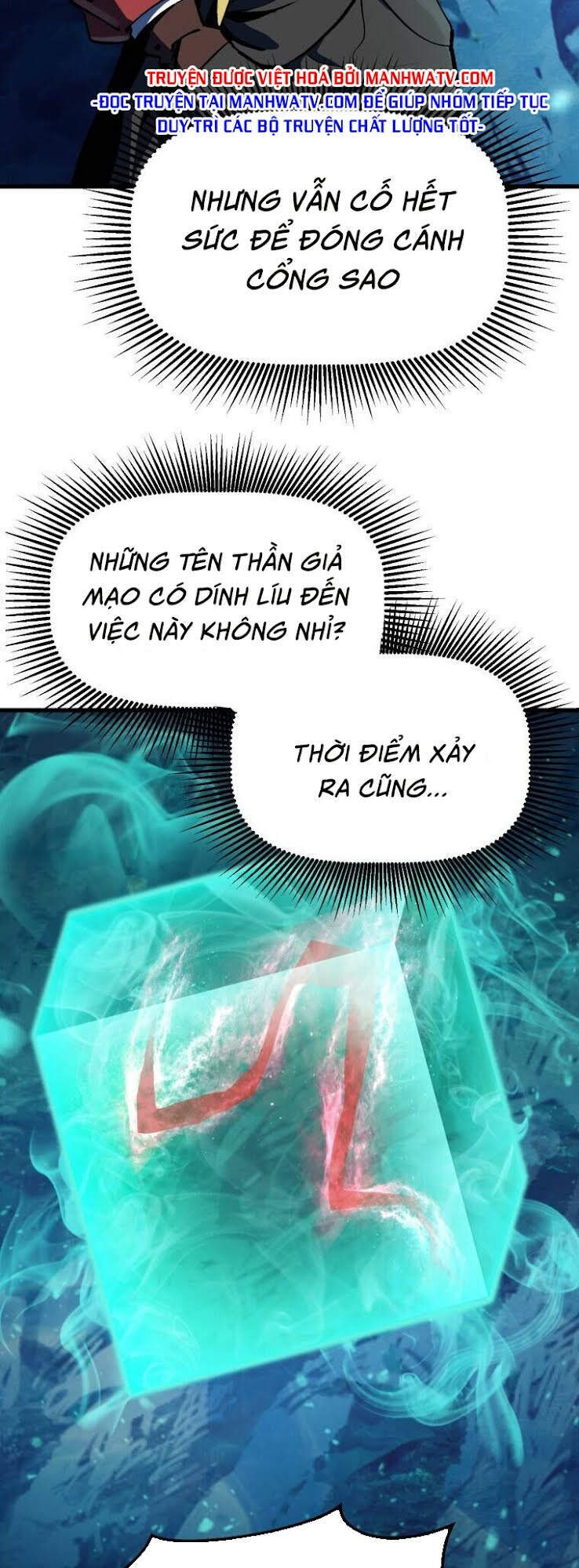 Anh Hùng Mạnh Nhất? Ta Không Làm Lâu Rồi! Chapter 103 - Next Chapter 104