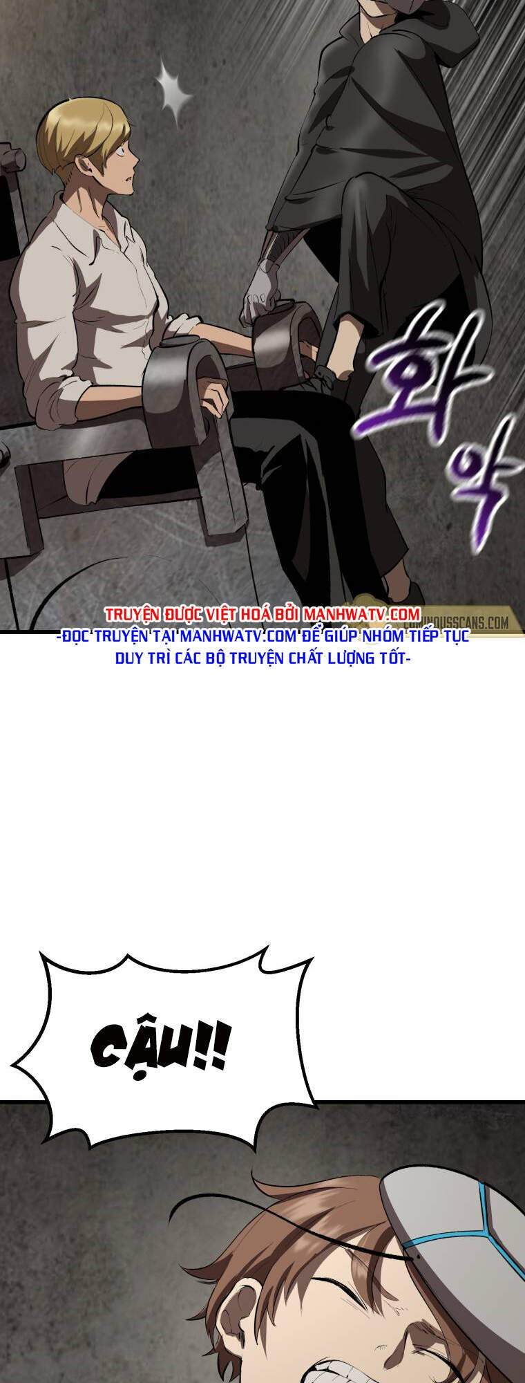 Anh Hùng Mạnh Nhất? Ta Không Làm Lâu Rồi! Chapter 104 - Next Chapter 105