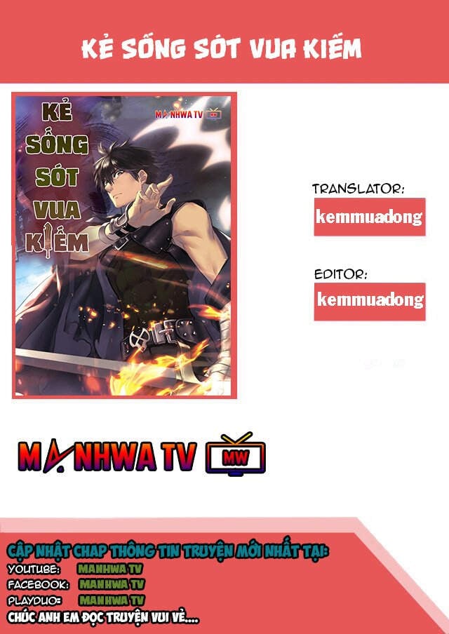 Anh Hùng Mạnh Nhất? Ta Không Làm Lâu Rồi! Chapter 105 - Next Chapter 106