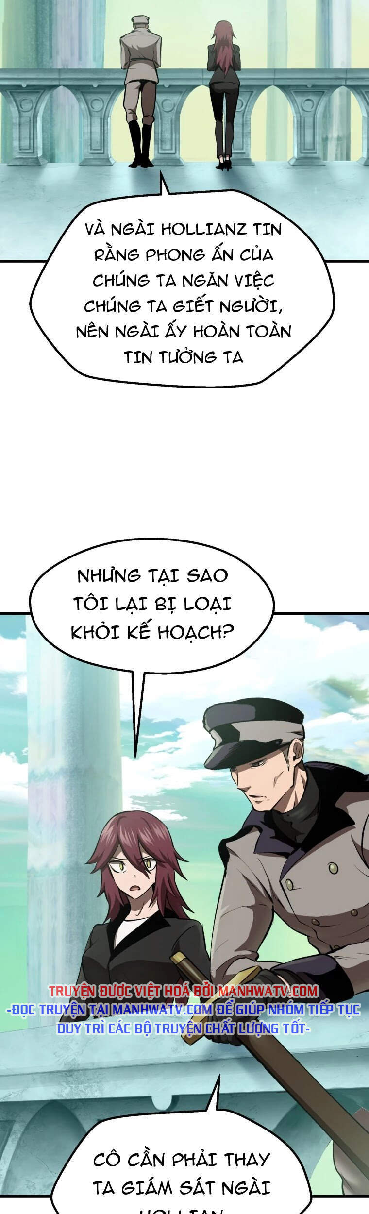 Anh Hùng Mạnh Nhất? Ta Không Làm Lâu Rồi! Chapter 105 - Next Chapter 106