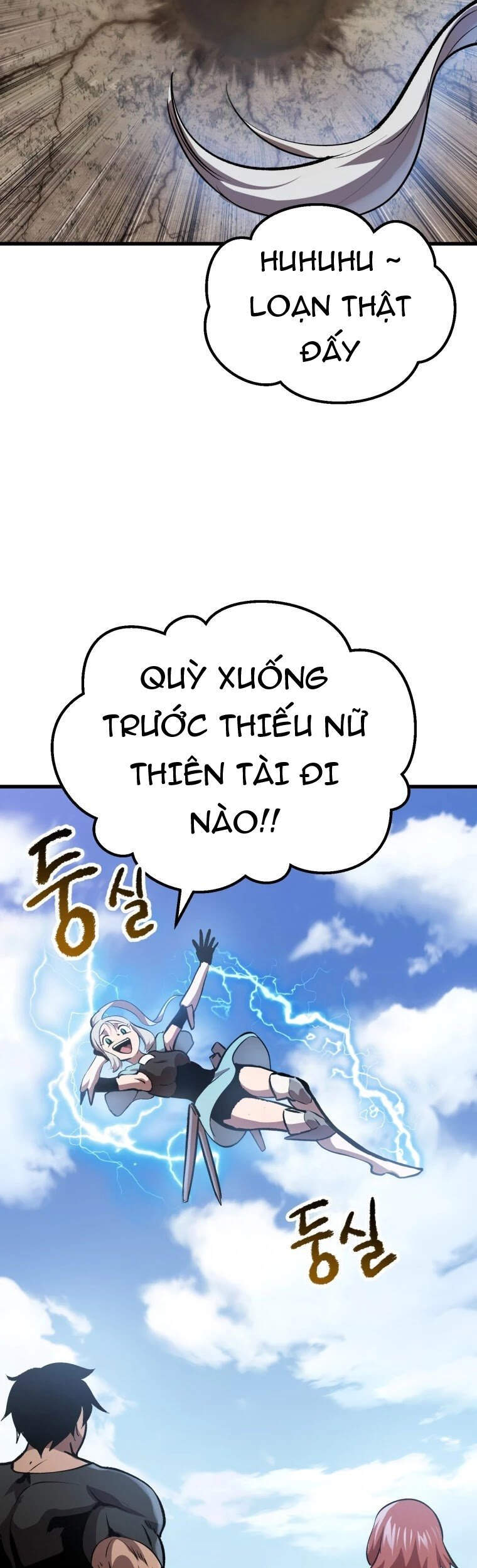 Anh Hùng Mạnh Nhất? Ta Không Làm Lâu Rồi! Chapter 105 - Next Chapter 106