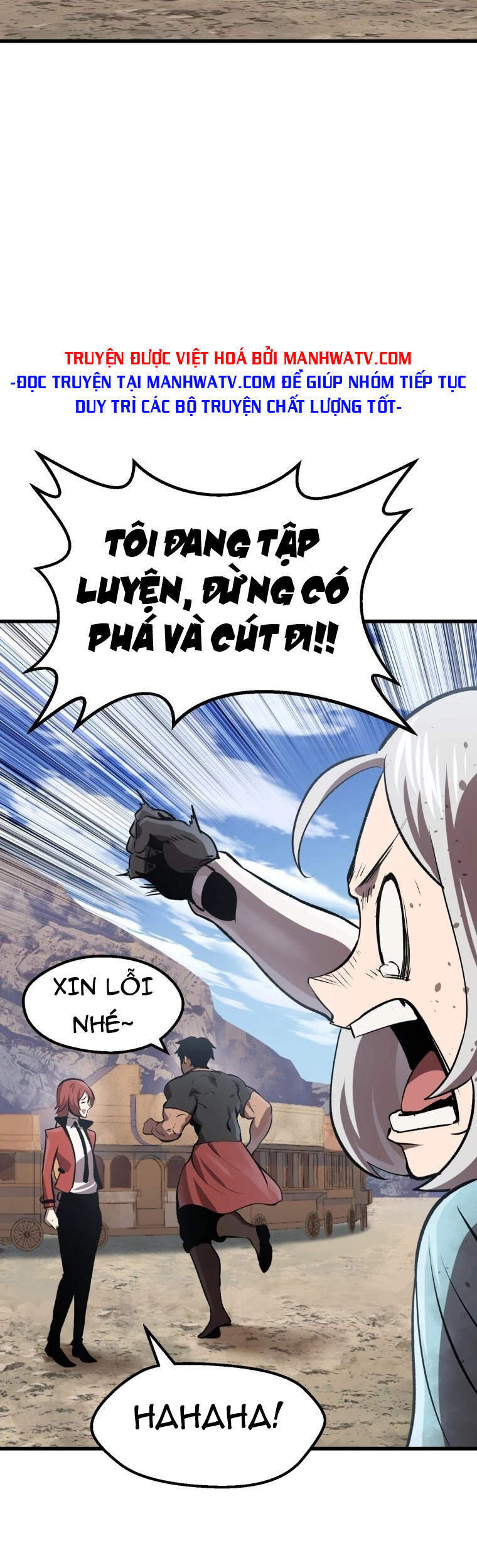 Anh Hùng Mạnh Nhất? Ta Không Làm Lâu Rồi! Chapter 105 - Next Chapter 106