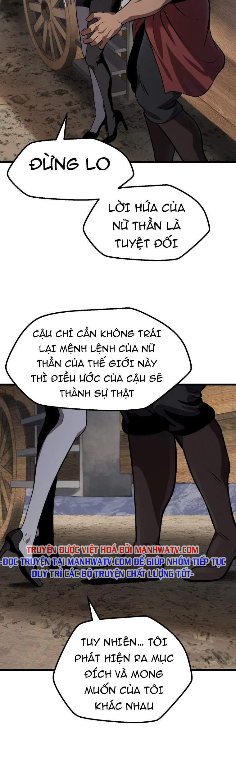 Anh Hùng Mạnh Nhất? Ta Không Làm Lâu Rồi! Chapter 105 - Next Chapter 106