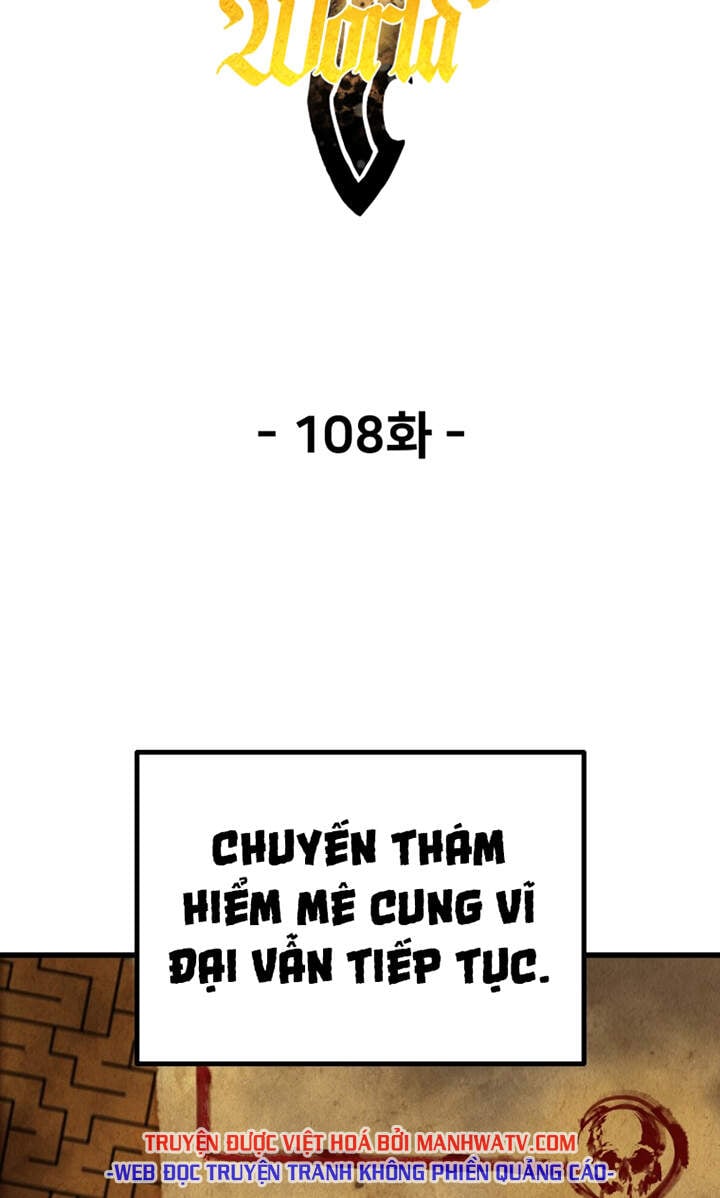 Anh Hùng Mạnh Nhất? Ta Không Làm Lâu Rồi! Chapter 108 - Trang 4