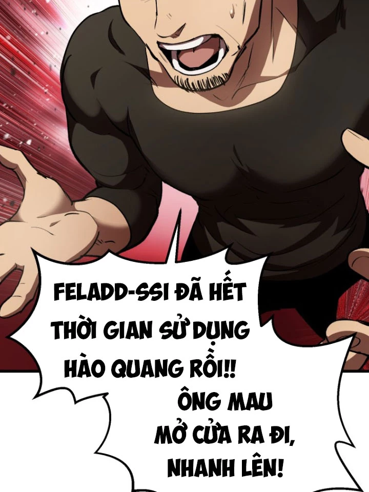 Anh Hùng Mạnh Nhất? Ta Không Làm Lâu Rồi! Chapter 120 - Next Chapter 121