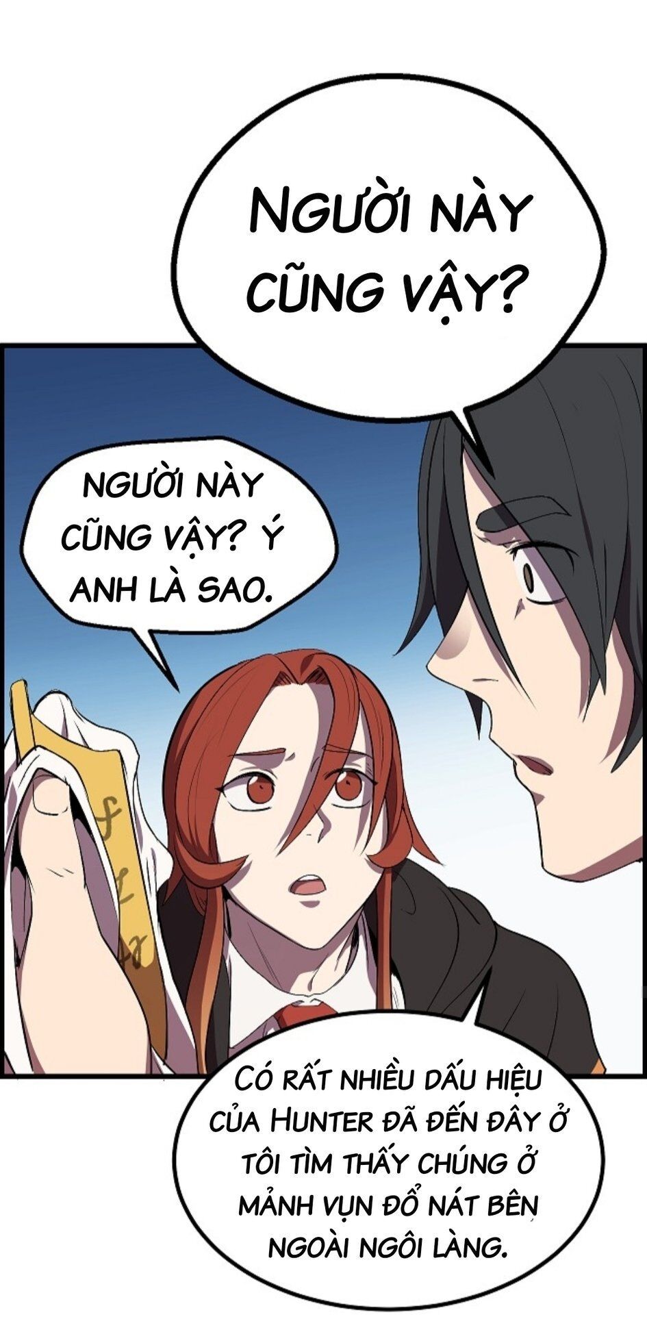 Anh Hùng Mạnh Nhất? Ta Không Làm Lâu Rồi! Chapter 16 - Next Chapter 17