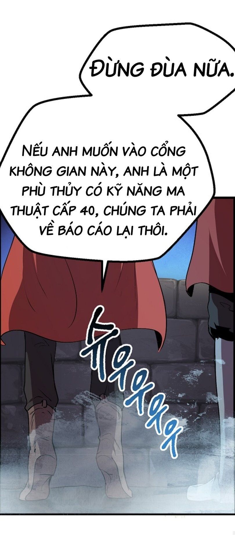 Anh Hùng Mạnh Nhất? Ta Không Làm Lâu Rồi! Chapter 16 - Next Chapter 17