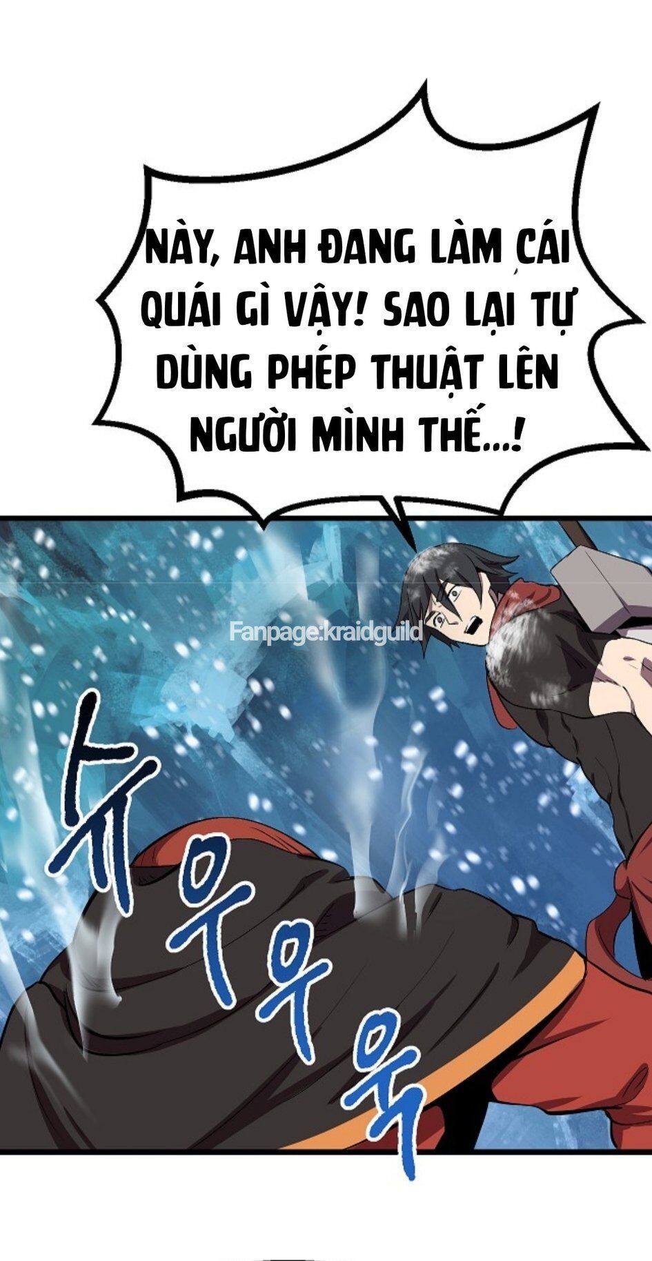 Anh Hùng Mạnh Nhất? Ta Không Làm Lâu Rồi! Chapter 17 - Next Chapter 18