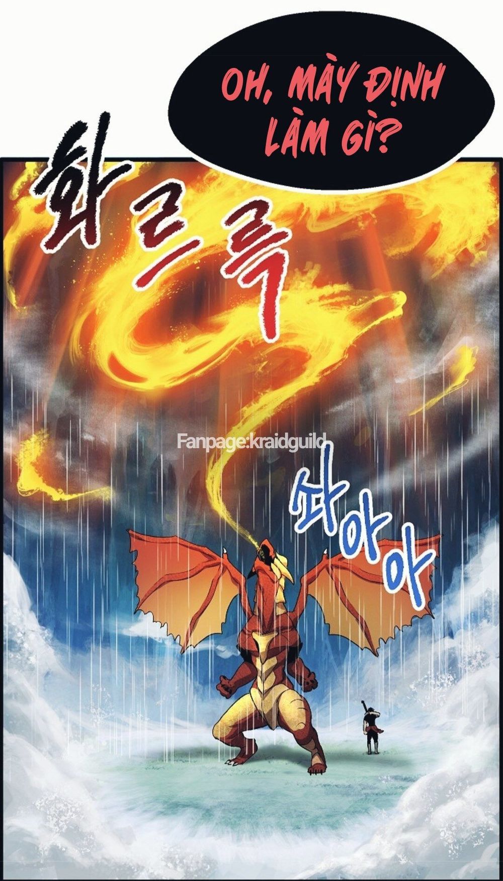 Anh Hùng Mạnh Nhất? Ta Không Làm Lâu Rồi! Chapter 18 - Next Chapter 19