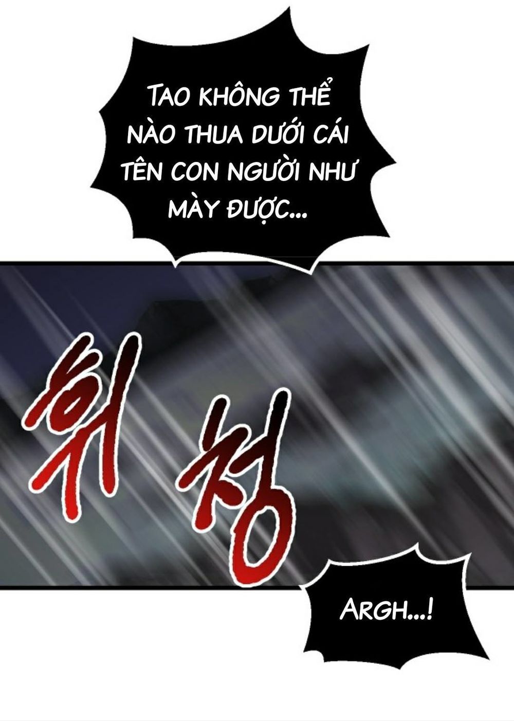 Anh Hùng Mạnh Nhất? Ta Không Làm Lâu Rồi! Chapter 21 - Trang 4