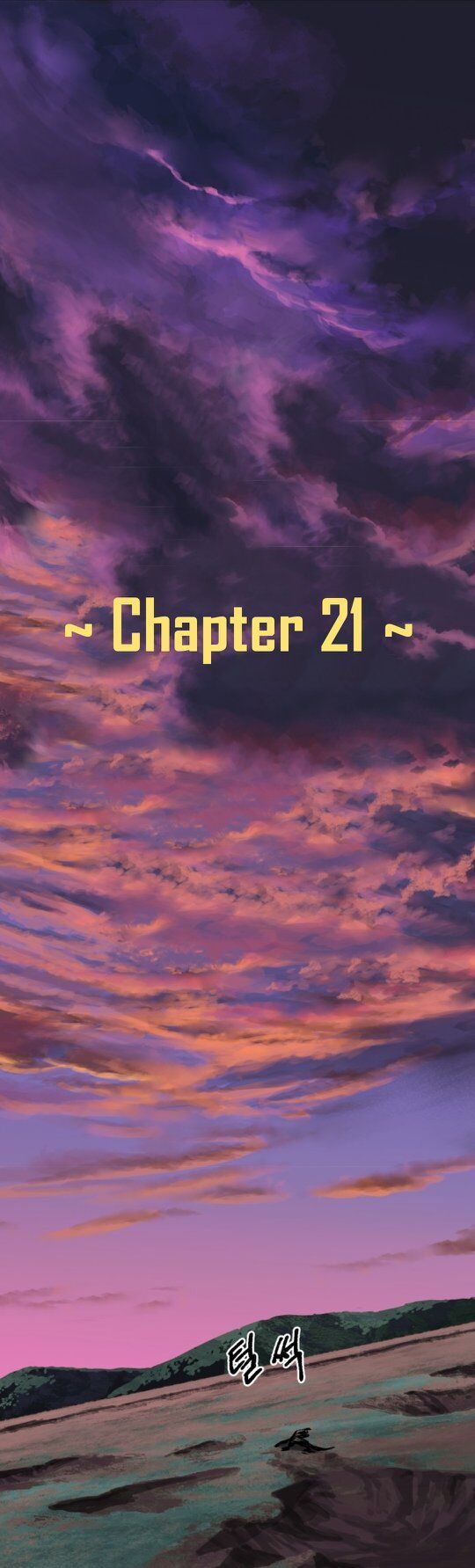 Anh Hùng Mạnh Nhất? Ta Không Làm Lâu Rồi! Chapter 21 - Trang 4