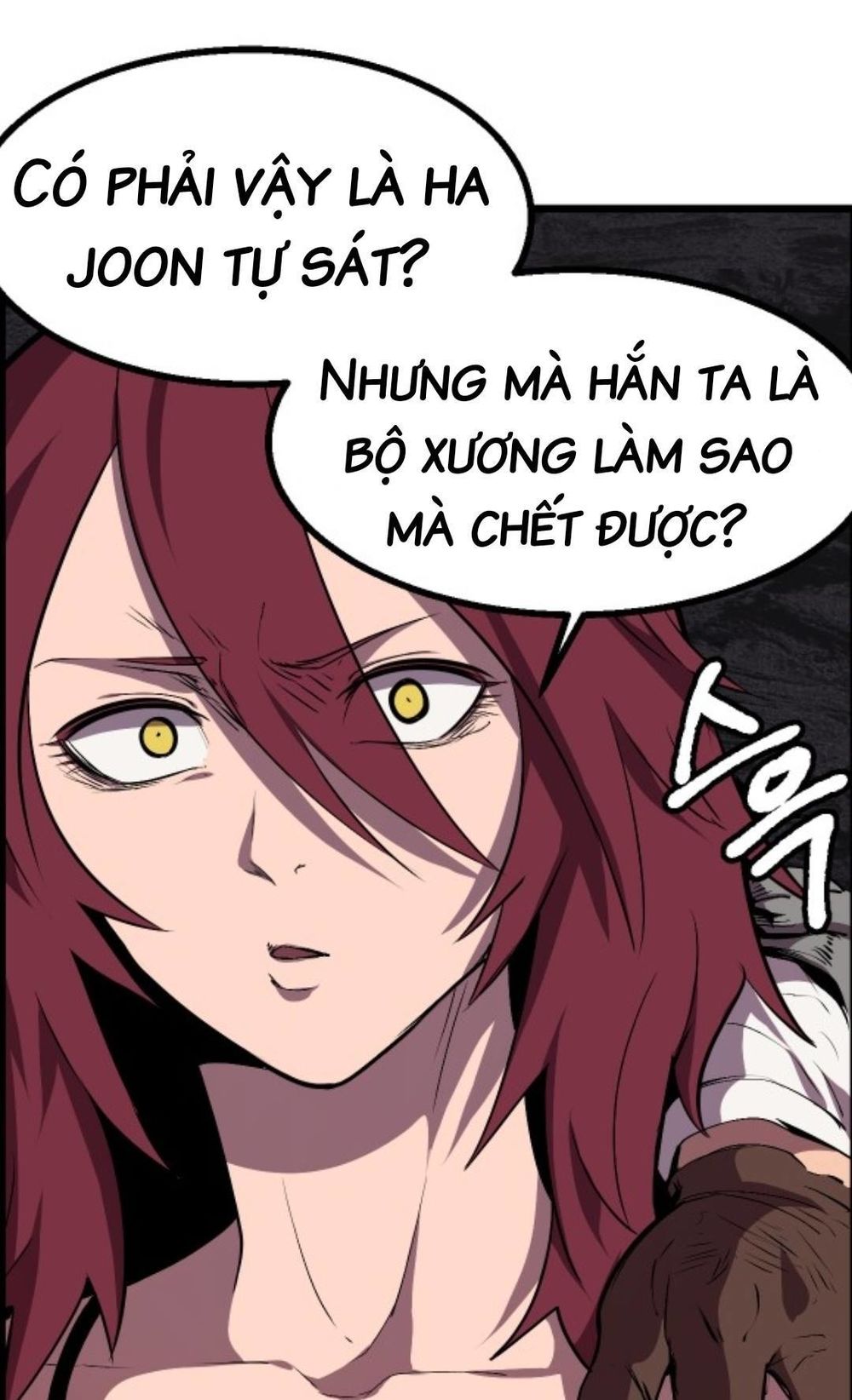 Anh Hùng Mạnh Nhất? Ta Không Làm Lâu Rồi! Chapter 22 - Trang 4