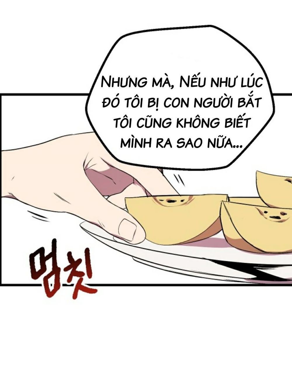 Anh Hùng Mạnh Nhất? Ta Không Làm Lâu Rồi! Chapter 22 - Trang 4