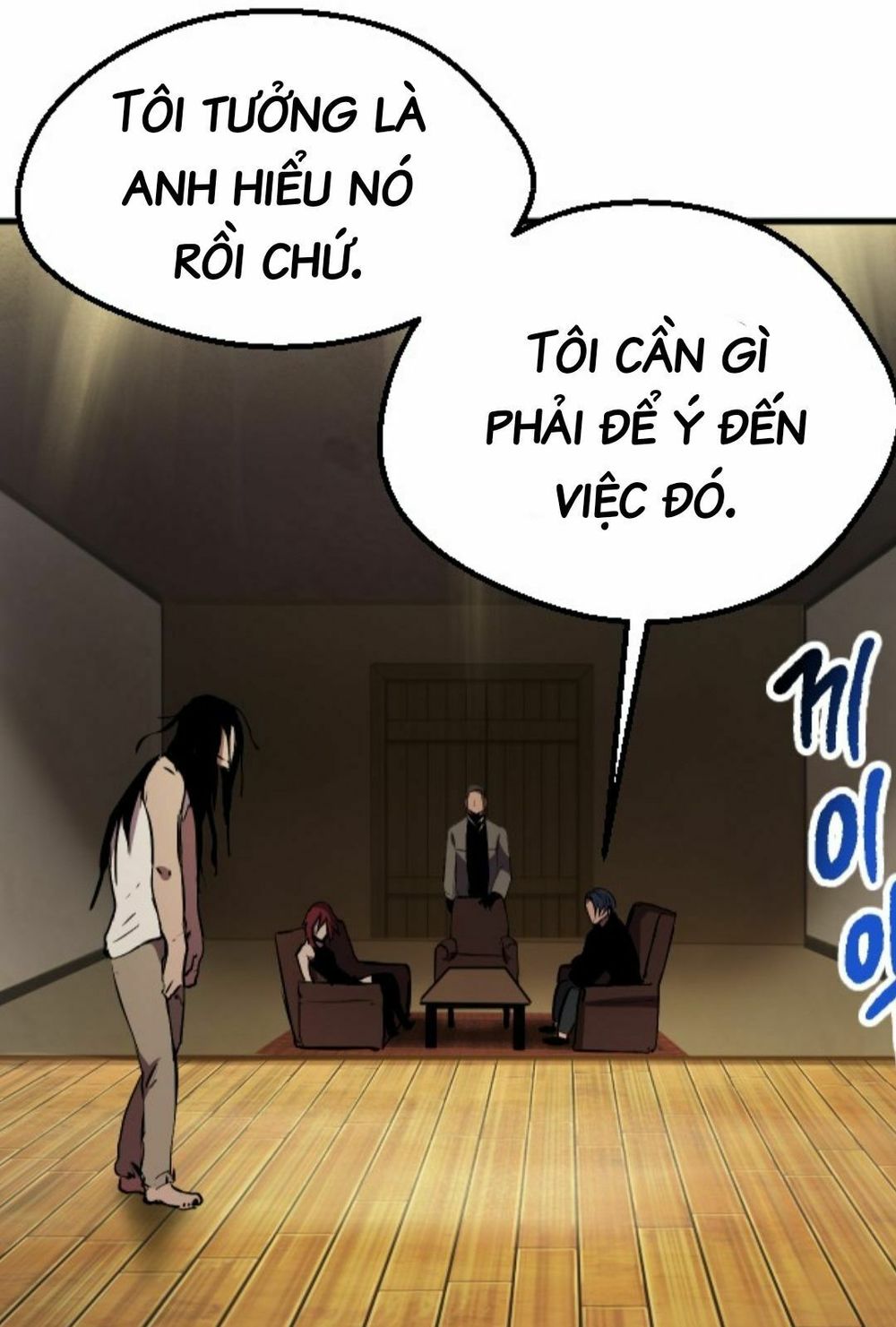 Anh Hùng Mạnh Nhất? Ta Không Làm Lâu Rồi! Chapter 24 - Next Chapter 25