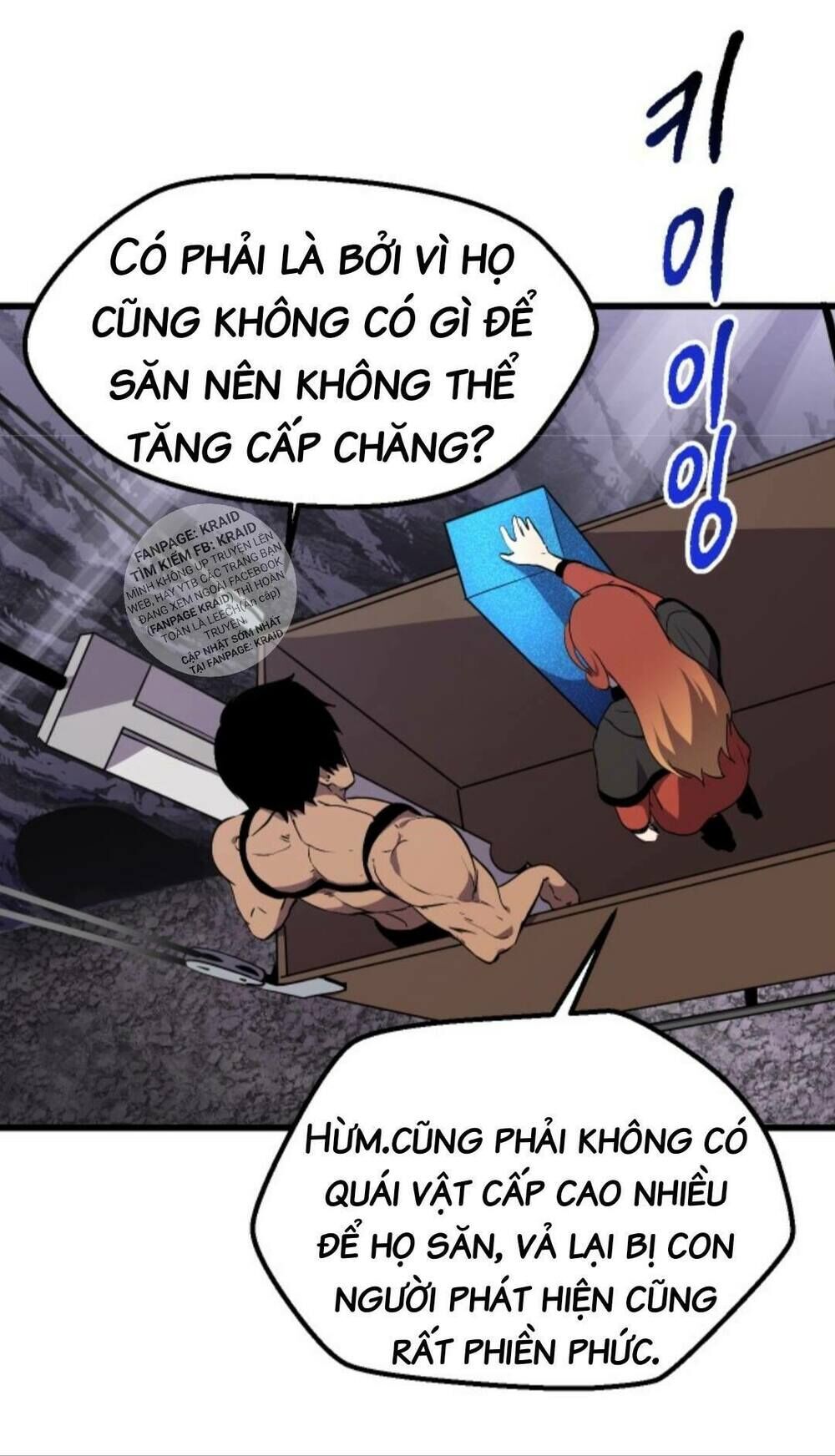 Anh Hùng Mạnh Nhất? Ta Không Làm Lâu Rồi! Chapter 26 - Next Chapter 27