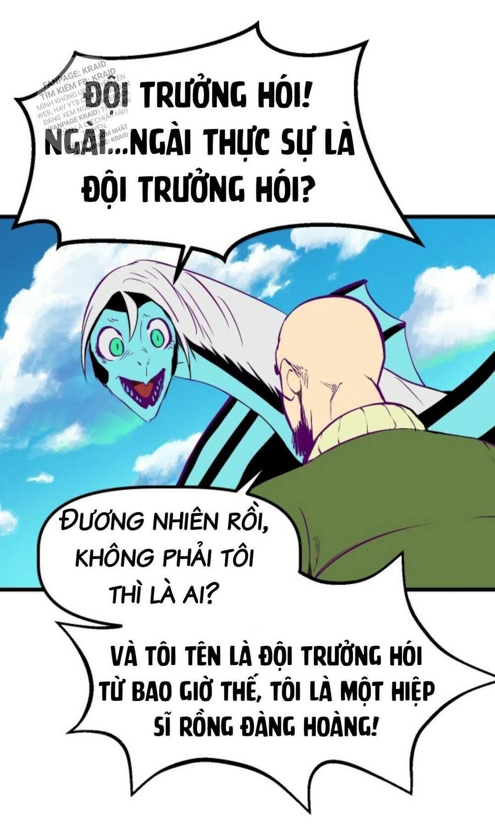 Anh Hùng Mạnh Nhất? Ta Không Làm Lâu Rồi! Chapter 27 - Next Chapter 28