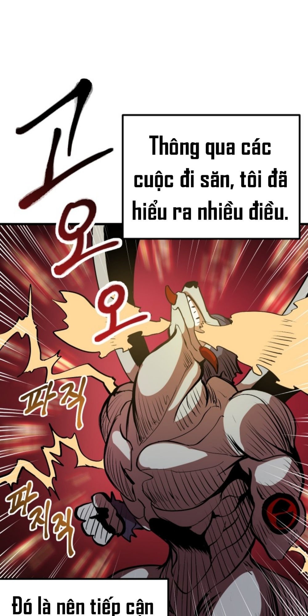 Anh Hùng Mạnh Nhất? Ta Không Làm Lâu Rồi! Chapter 3 - Next Chapter 4