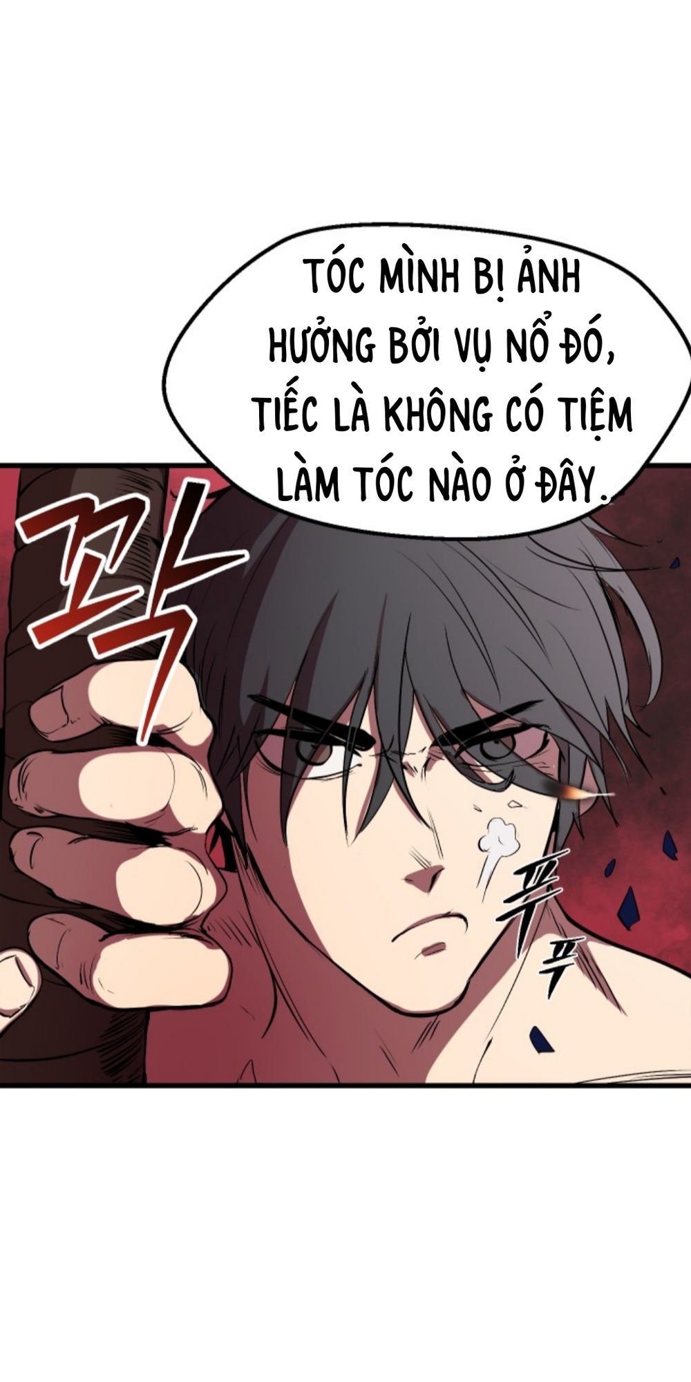 Anh Hùng Mạnh Nhất? Ta Không Làm Lâu Rồi! Chapter 3 - Next Chapter 4