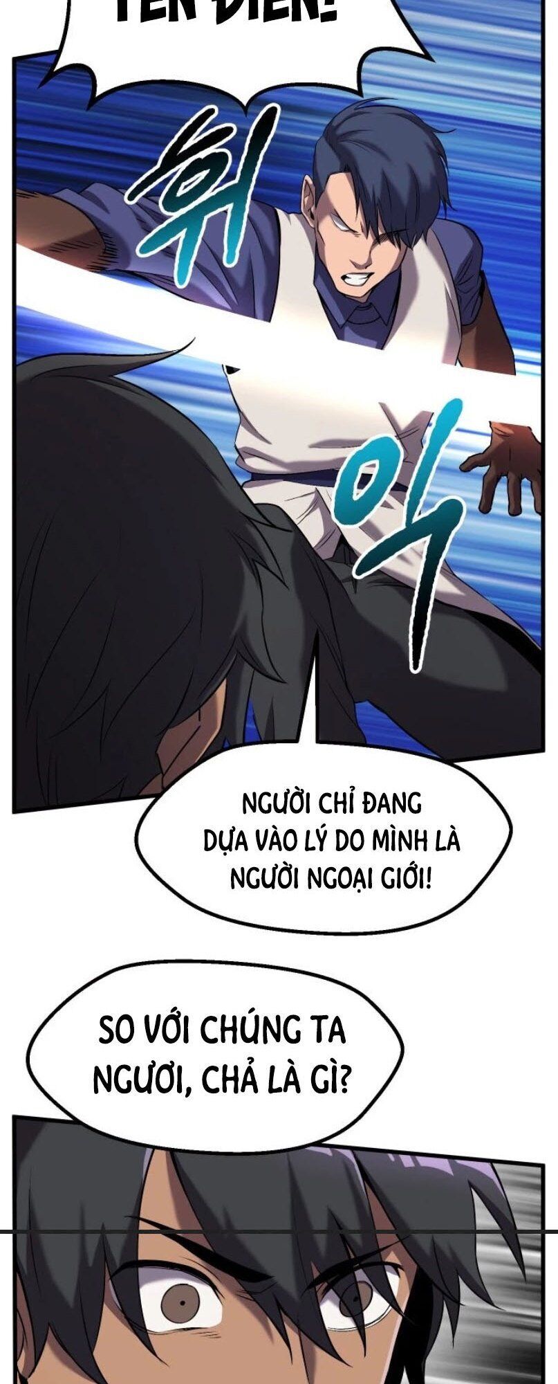 Anh Hùng Mạnh Nhất? Ta Không Làm Lâu Rồi! Chapter 42 - Next Chapter 43