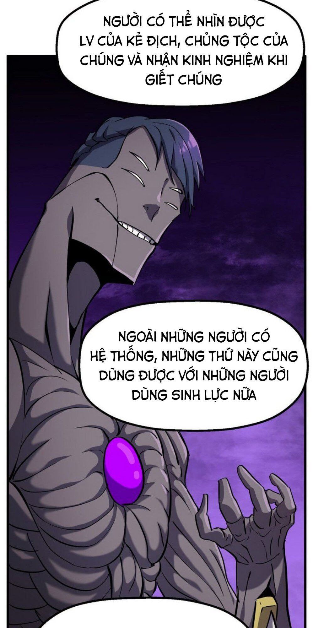 Anh Hùng Mạnh Nhất? Ta Không Làm Lâu Rồi! Chapter 43 - Trang 4