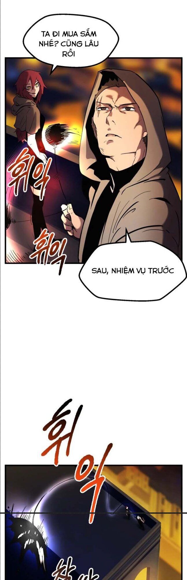 Anh Hùng Mạnh Nhất? Ta Không Làm Lâu Rồi! Chapter 48 - Trang 4