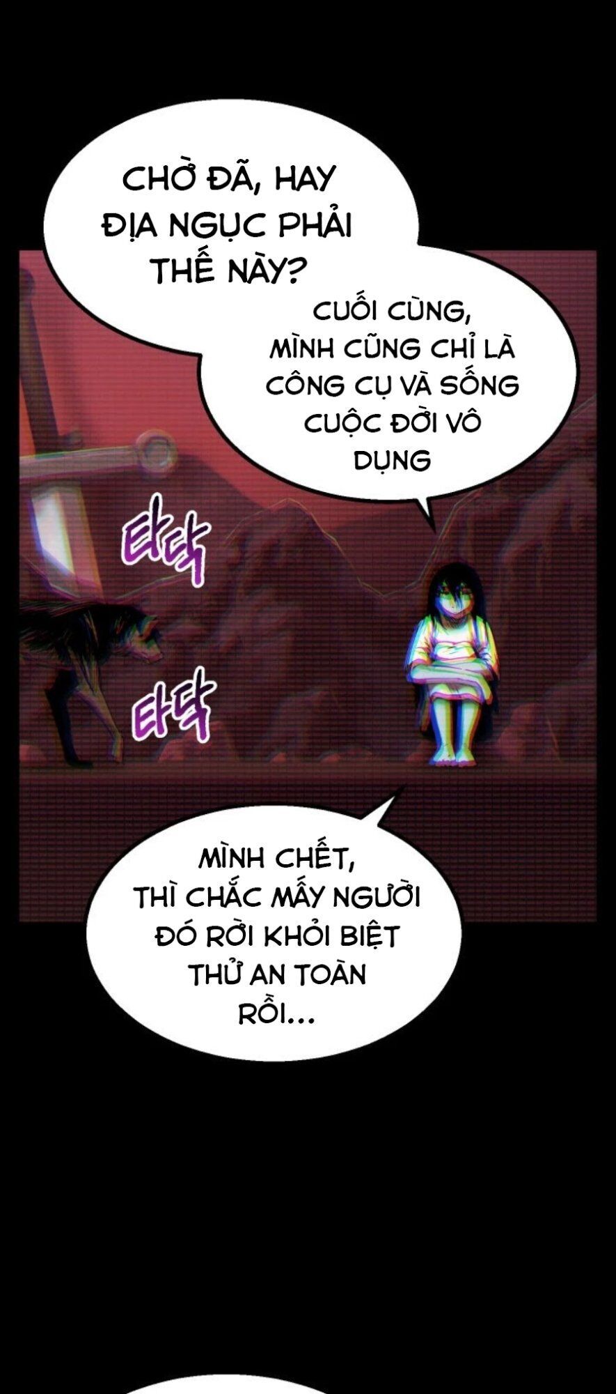 Anh Hùng Mạnh Nhất? Ta Không Làm Lâu Rồi! Chapter 49 - Next Chapter 50