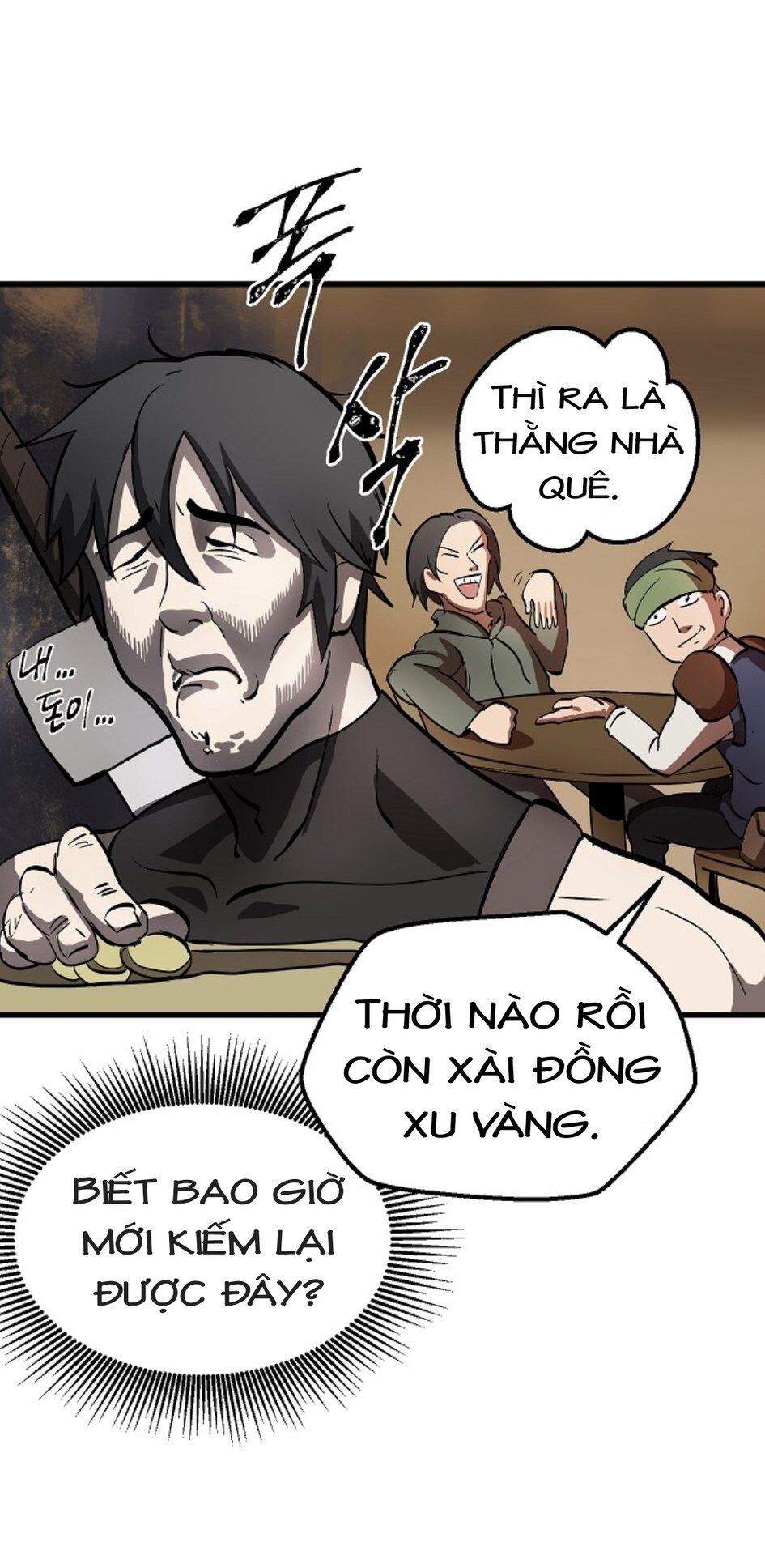 Anh Hùng Mạnh Nhất? Ta Không Làm Lâu Rồi! Chapter 5 - Trang 4