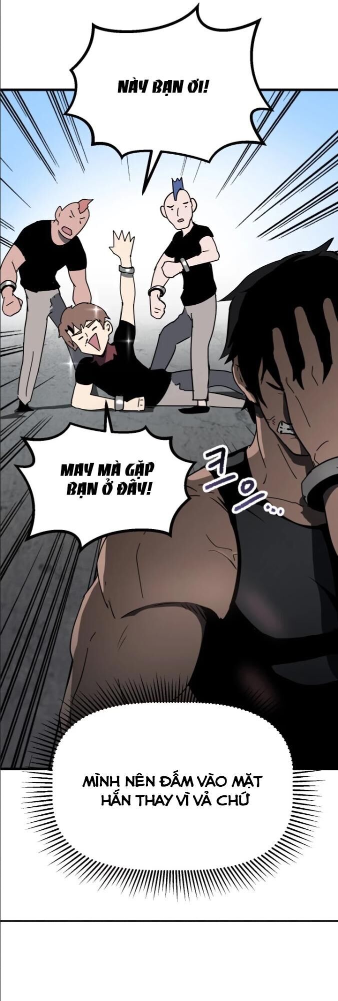 Anh Hùng Mạnh Nhất? Ta Không Làm Lâu Rồi! Chapter 52 - Next Chapter 53