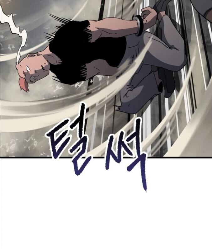 Anh Hùng Mạnh Nhất? Ta Không Làm Lâu Rồi! Chapter 52 - Next Chapter 53