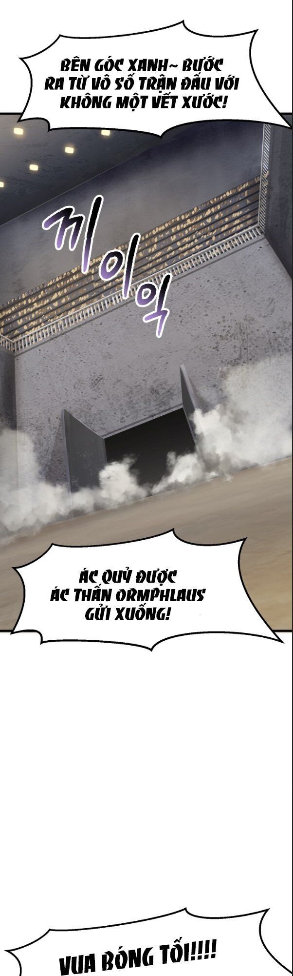 Anh Hùng Mạnh Nhất? Ta Không Làm Lâu Rồi! Chapter 55 - Next Chapter 56