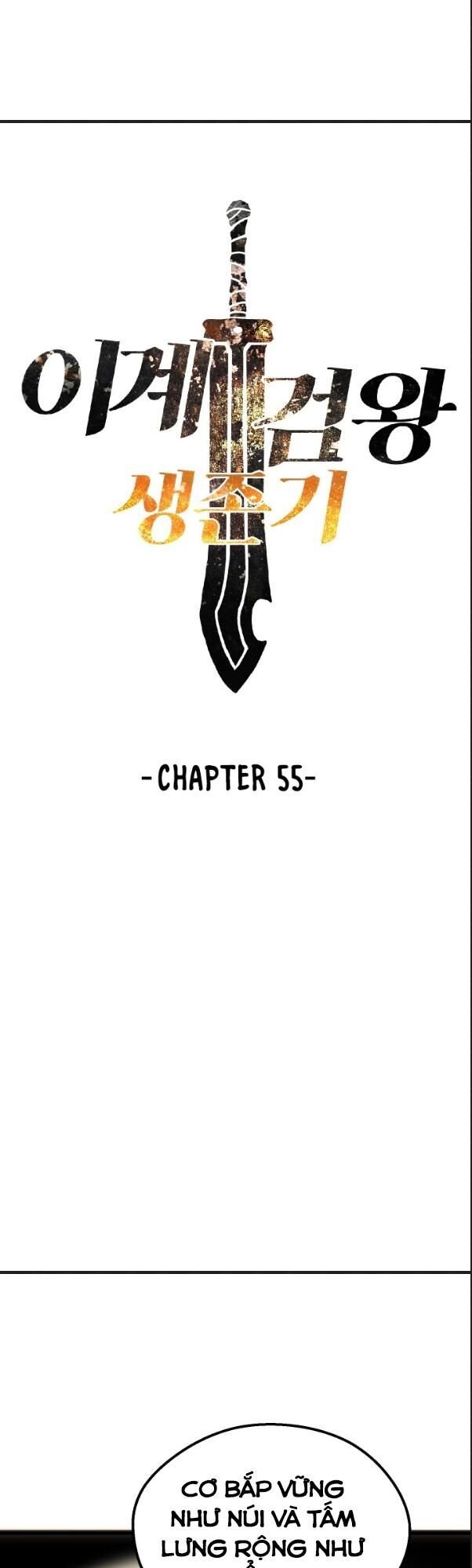 Anh Hùng Mạnh Nhất? Ta Không Làm Lâu Rồi! Chapter 55 - Next Chapter 56