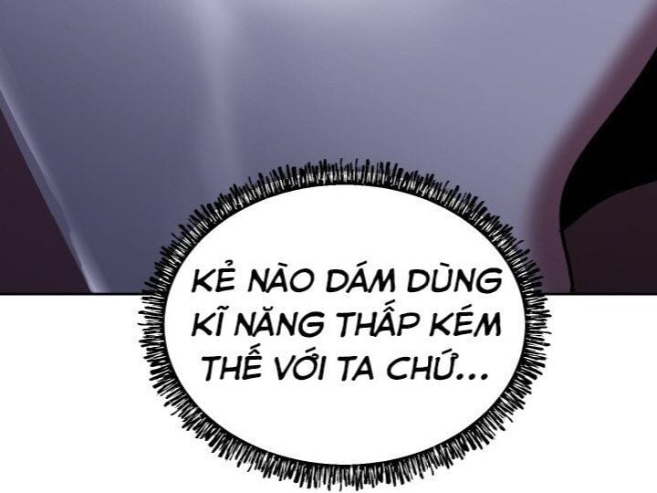 Anh Hùng Mạnh Nhất? Ta Không Làm Lâu Rồi! Chapter 56 - Next Chapter 57