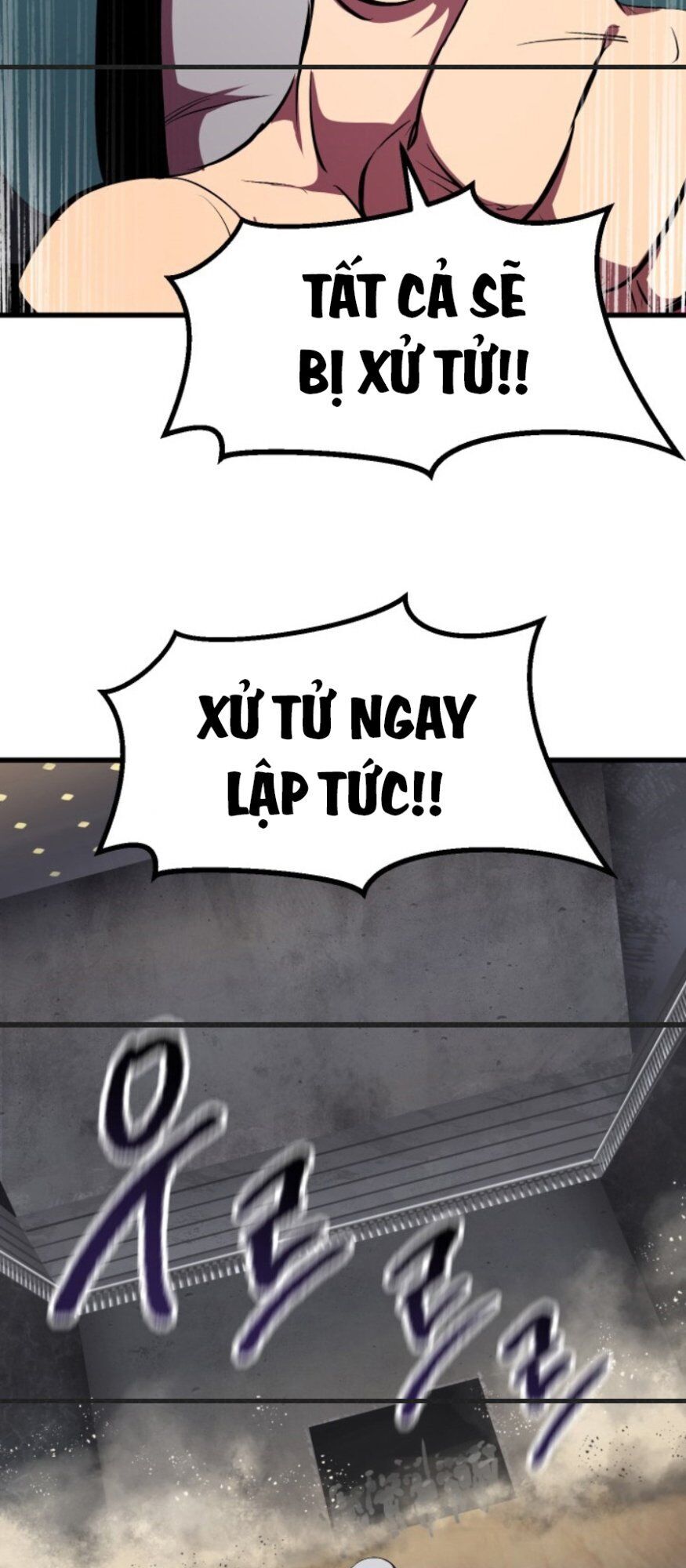 Anh Hùng Mạnh Nhất? Ta Không Làm Lâu Rồi! Chapter 58 - Next Chapter 59