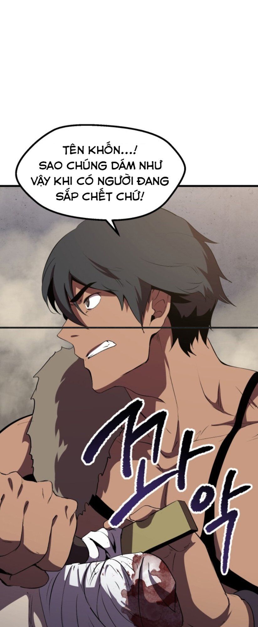 Anh Hùng Mạnh Nhất? Ta Không Làm Lâu Rồi! Chapter 58 - Next Chapter 59