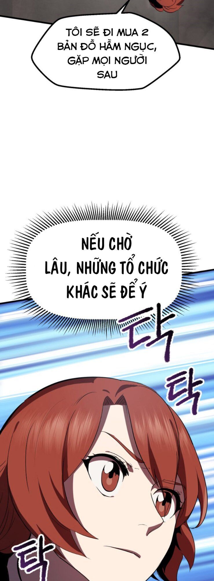 Anh Hùng Mạnh Nhất? Ta Không Làm Lâu Rồi! Chapter 58 - Next Chapter 59