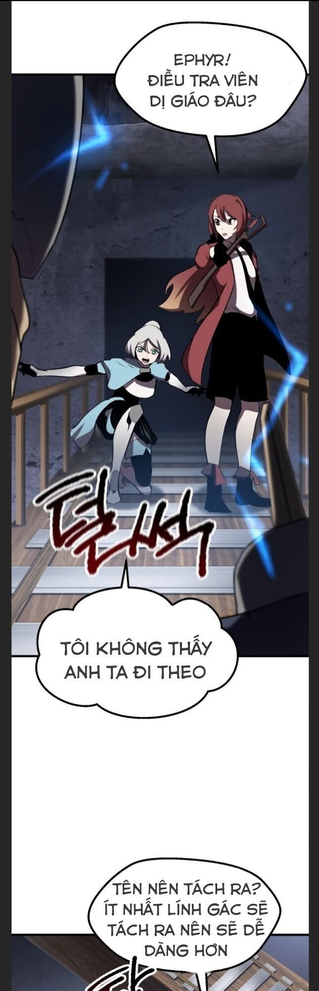 Anh Hùng Mạnh Nhất? Ta Không Làm Lâu Rồi! Chapter 60 - Trang 4