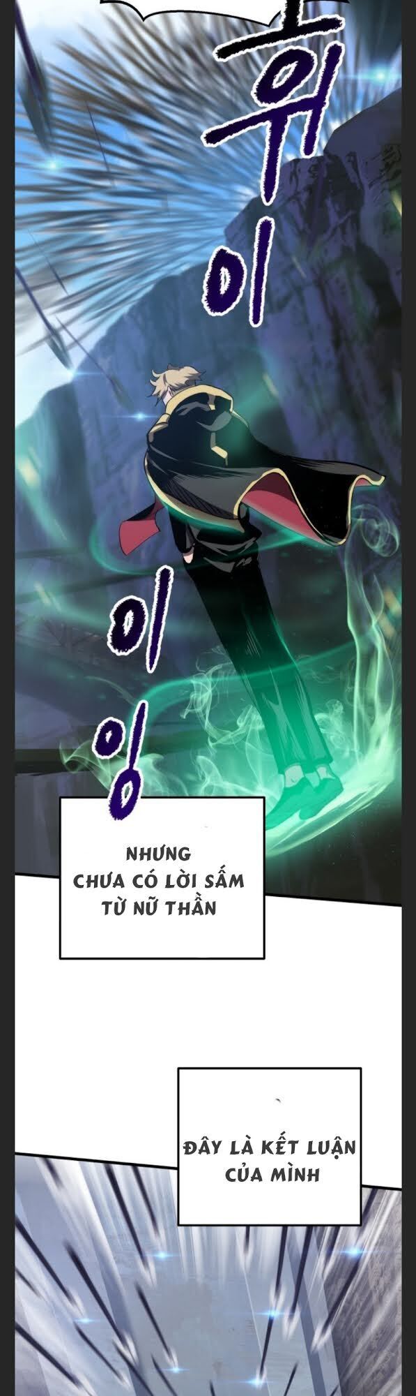 Anh Hùng Mạnh Nhất? Ta Không Làm Lâu Rồi! Chapter 60 - Trang 4