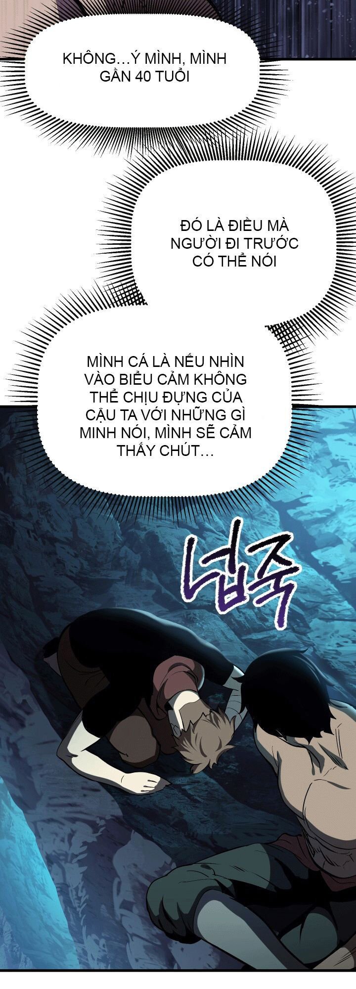 Anh Hùng Mạnh Nhất? Ta Không Làm Lâu Rồi! Chapter 61 - Next Chapter 62