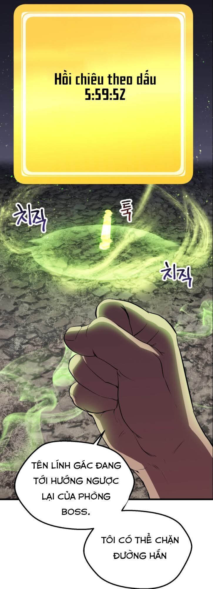 Anh Hùng Mạnh Nhất? Ta Không Làm Lâu Rồi! Chapter 62 - Next Chapter 63