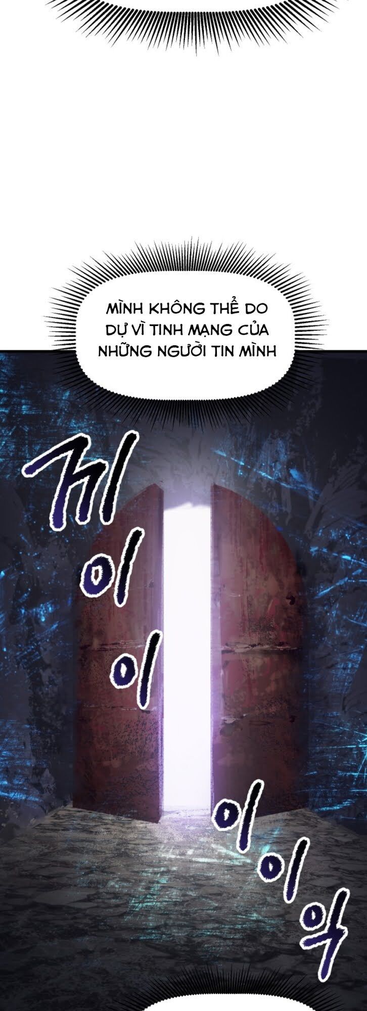 Anh Hùng Mạnh Nhất? Ta Không Làm Lâu Rồi! Chapter 62 - Next Chapter 63