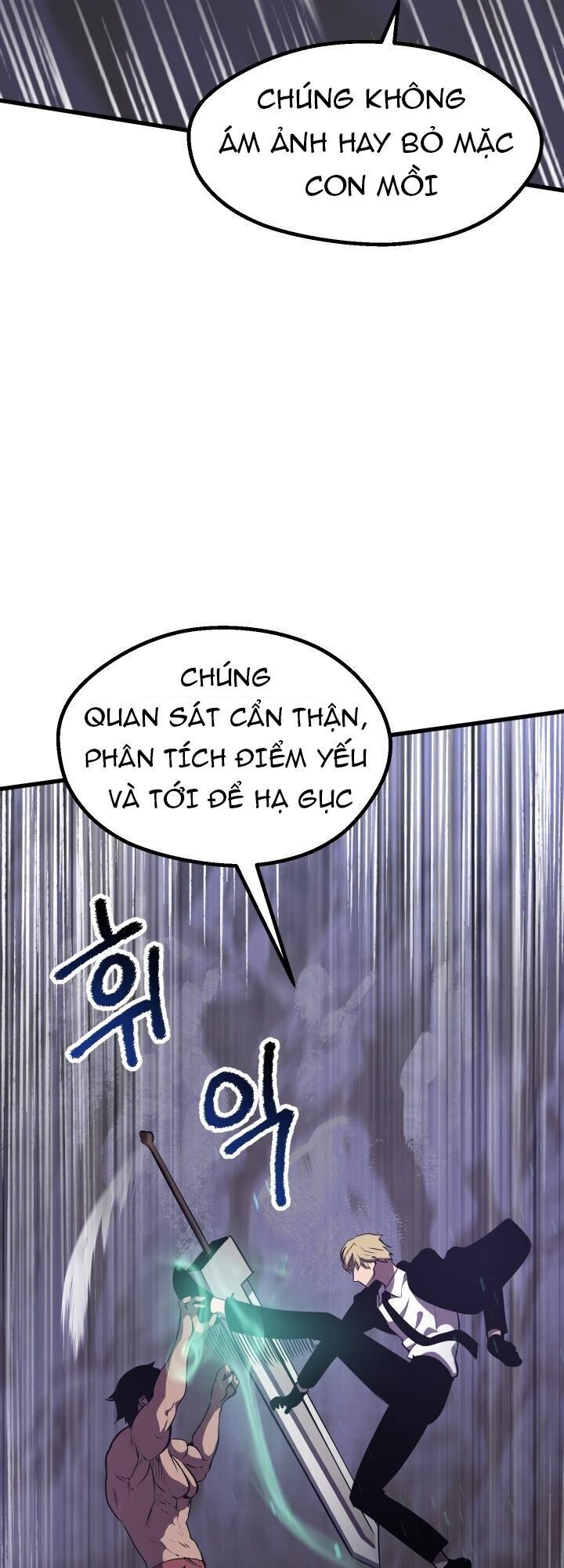 Anh Hùng Mạnh Nhất? Ta Không Làm Lâu Rồi! Chapter 63 - Next Chapter 64