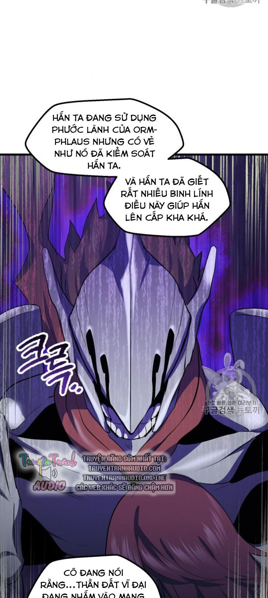 Anh Hùng Mạnh Nhất? Ta Không Làm Lâu Rồi! Chapter 65 - Next Chapter 66