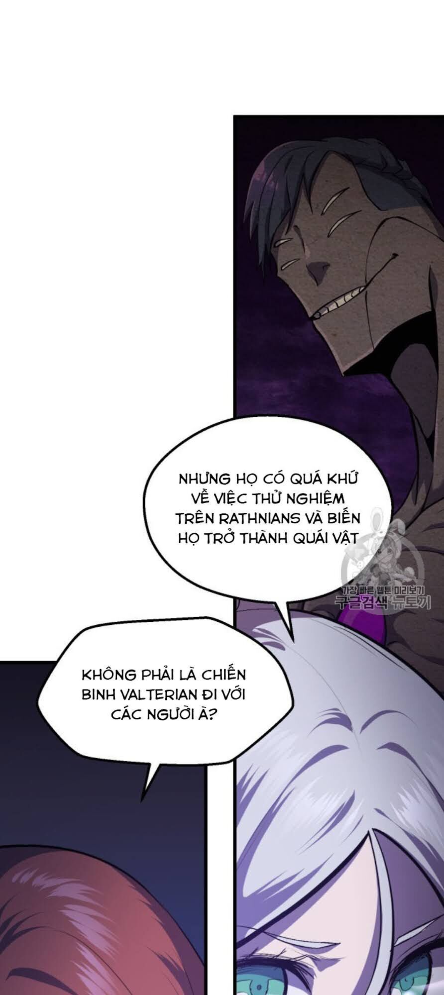 Anh Hùng Mạnh Nhất? Ta Không Làm Lâu Rồi! Chapter 65 - Next Chapter 66